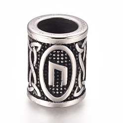 Letter N 304 из нержавеющей стали европейские шарики, бусины с большим отверстием, столбец с письмом, античное серебро, letter.n, 16.2x13.4 мм, отверстие : 8 мм