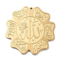 Золотой 304 подвески из нержавеющей стали, лазерная резка, цветок с исламским талисманом Аллаха, золотые, 35x35x1 мм, отверстие : 1.2 мм