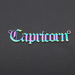 Козерог Ионное покрытие (ip) 201 звенья из нержавеющей стали, двенадцать созвездий, старый английский, лазерная резка, Радуга цветов, Козерог, 9x40x1 мм, отверстие : 1.2 мм