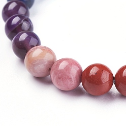 Mixed Stone Chakra Jewelry, Gradient Color Mixed Stone Stretch Bracelets, Round, 2 inch(5.15cm)