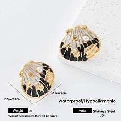 Shell Shape 304 женские серьги-пусеты с эмалью из нержавеющей стали, золотые, с имитацией жемчуга, формы раковины, 26x22 мм