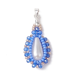 Темно-Голубой Подвески-слезинки из стеклянных бусин, со стеклянными и акриловыми бусинами, имитирующими жемчуг, граненые, глубокое синее небо, 42 мм