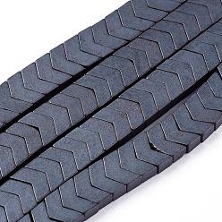 Non-magnetic Hematite Non-magnetic Synthetic Hematite Beads Strands, Frosted, V Shape/Chevron, 8x5.5x4mm, Hole: 1mm, about 112pcs/strand, 15.74 inch