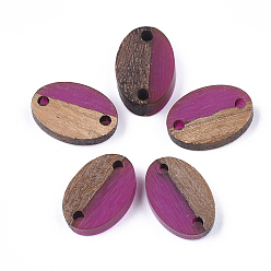 Medium Violet Red Resin & Walnut Wood Links connectors, Oval, Medium Violet Red, 15.5x10.5x3~3.5mm, Hole: 1.8mm