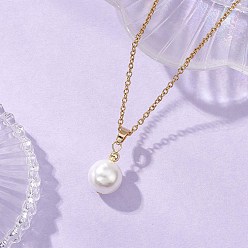 Золотой Круглый кулон из ракушки и жемчуга белого цвета 304 Женские ожерелья из нержавеющей стали с цепочкой, золотые, 17.87 дюйм (45.4 см)