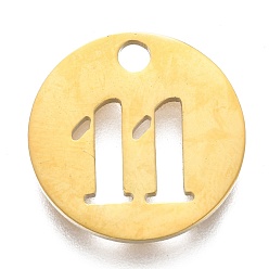 Number 304 подвески из нержавеющей стали, отрезать, полый, плоские круглые с номером, золотые, кол. 11, 19x1.5 мм, отверстие : 2.5 мм