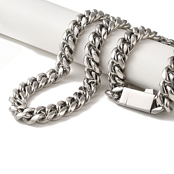 Нержавеющая Сталь Цвет Не тускнеющие 304 ожерелья из нержавеющей стали, цвет нержавеющей стали, 24.41 дюйм (62 см)