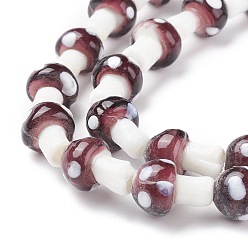 Rosy Brown Mushroom Handmade Lampwork Beads Strands, Rosy Brown, 16x12mm, Hole: 2mm, about 20pcs/strand, 13.7 inch