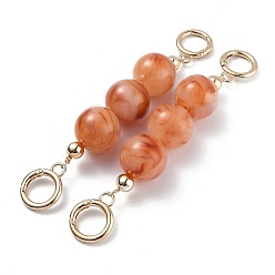 Сэнди Коричневый Цепочка для удлинителя сумки, с бусинами из абс-пластика и пружинными кольцами из легкого золотого сплава, для замены удлинителя ремня сумки, песчаный коричневый, 16 см