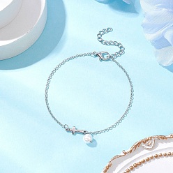 Платина Латунные кабельные цепи браслеты, браслеты с поперечными связями для женщин, с жемчугом из раковины , платина, 7-1/4 дюйм (18.5 см)