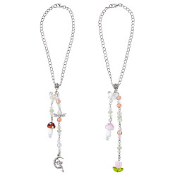 (52) Непрозрачная лаванда 2 шт. 2 стили грибовидные лэмпворк и стеклянные и сплавные подвесные украшения, с железными цепочками, платина, разноцветные, 245~255 мм, 1 шт / стиль