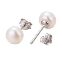 Creamy White Pearl Ball Stud Earrings, with Rhodium Plated Sterling Silver Pin, with 925 Stamp, Platinum, Creamy White, 6mm