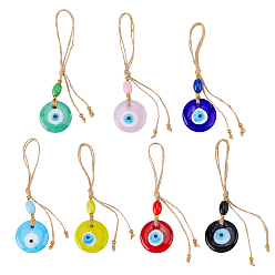 (52) Непрозрачная лаванда 7 шт. 7 цветов ручная работа лэмпворк плоский круглый сглаз с деревянными бусинами подвесные украшения, с джутовым шнуром, разноцветные, 120 мм, 1 шт / цвет
