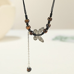 Кокосово-Коричневый Длинные ожерелья с подвеской в виде бабочки из сплава и фарфора в этническом стиле для женщин, античное серебро, кокосового коричневый, 15.75~31.50 дюйм (40~80 см)