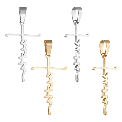 (52) Непрозрачная лаванда 4 шт. 2 цвета 304 подвески из нержавеющей стали, крест со словом вера, разноцветные, 42.5x25x1.5 мм, отверстие : 8.5x4 мм, 2 шт / цвет