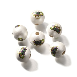 Слово Печатное натуральное дерево, жемчужные, карнавальная серия, слово, 15.5x14.5 мм, отверстие : 4.5 мм