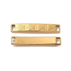 Golden PVD Vacuum Plating 304 Stainless Steel Links, Curved Rectangle with Sea Turtle, Golden, 30x5x2mm, Hole: 3x2mm