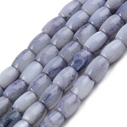 Dark Gray Natural Freshwater Shell Beads Strand, Dyed, Barrel, Dark Gray, 6.5x5mm, Hole: 0.8mm, about 58~60pcs/strand, 15.43 inch~15.94 inch(39.2cm~40.5)