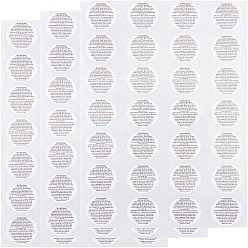 Белый Стикеры этикеток мелованной бумаги, плоско-круглые, со словом, белые, 29.7x21x0.01 см, наклейки: 38.1 мм, 28шт / лист