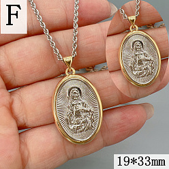 Virgin Латунные ожерелья с подвесками в виде медалей, платиной и золотом, девственница, 23.62 дюйм (60 см), Кулон : 33x19 мм