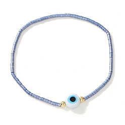 Стально-синий 1браслеты из бисера из стекла ПК, лэмпворк украшения от сглаза для женщин, стальной синий, внутренний диаметр: 6-7/8 дюйм (17.5 см)