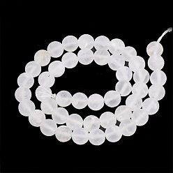 Quartz Crystal Natural Quartz Crystal Beads Strands, Frosted, Round, 8mm, Hole: 1mm, about 47pcs/strand, 15.5 inch