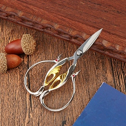 Нержавеющая Сталь Цвет Ножницы из нержавеющей стали лебедь, ножницы для вышивания, швейные ножницы, цвет нержавеющей стали, 150x75x7.4 мм