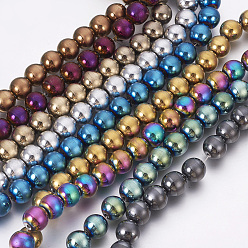 Mixed Color Electroplate Non-Magnetic Synthetic Hematite Beads Strands, Polished, Frosted, Round, Mixed Color, 10mm, Hole: 1.2mm, about 43pcs/strand, 15.9 inch(40.5cm)