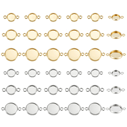 Platinum & Light Gold 36 шт. 6 стили латунный соединитель кабошон настройки, плоско-круглые, платина и светлое золото, лоток : 6.3~10.2 мм, 14~18x8~12x1.4~1.9 мм, 6 шт / стиль
