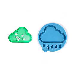 Темно-Голубой Силиконовые формы для облаков своими руками, формы для литья смолы, для уф-смолы, эпоксидная смола, глубокое синее небо, 91x9 мм