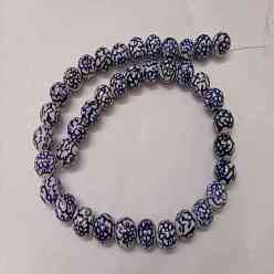 Средно-синий Ручной синий и белый шарики фарфора, круглая с цветком, светло-синий, 10x10 мм, Отверстие : 2 мм, около 38 шт / нитка