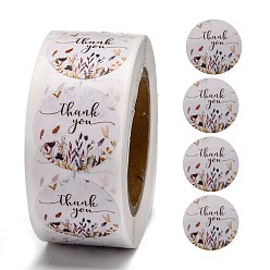 Coloré 1 pouces merci autocollants, autocollants autocollants en papier kraft autocollants, étiquettes adhésives, pour le festival, Noël, cadeaux de vacances, avec le mot merci, colorées, autocollant: 25 mm, 500pcs / roll