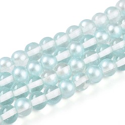 Бледно-бирюзовый Запекание окрашенные прозрачные стеклянные бусины нити, круглые, два тона, бледные бирюзовая, 6~6.5 мм, отверстие : 1 мм, около 142~147 шт / нитка, 30.31~31.50 дюйм (77~80 см)