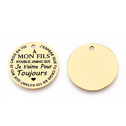Золотой 201 подвески из нержавеющей стали, плоские круглые со словом, золотые, 30x1.5 мм, отверстие : 2 мм