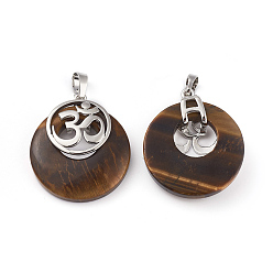 Тигровый глаз Природных тигровый глаз подвески, с латунной фурнитурой платинового цвета, плоский круглый с символом ом, 32~32.5x28x7~7.5 мм, отверстие : 5x8 мм