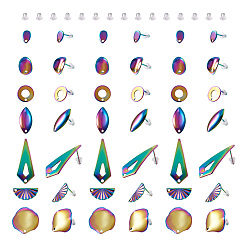 Rainbow Color 28 шт. 7 стиль радужный цвет 304 фурнитура для сережек-гвоздиков из нержавеющей стали, с отверстием, с 50 пластиковыми ушными гайками, раковина и веер и капля и кольцо и конский глаз и плоский круглый, 8~16x5~15.5 мм, отверстие : 1~1.6 мм, штифты : 0.7 мм, 4 шт / стиль