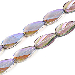 Сливовый Гальванизируйте прозрачное стекло бисер нитей, слеза, слива, 26x13x5.5~7 мм, отверстие : 1.5 мм, около 30 шт / нитка, 30.12~30.51 дюйм (76.5~77.5 см)