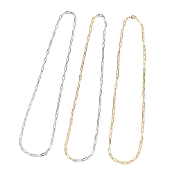 Платиновый & Золотой 3 шт. 3 цвета 4 мм латунные ожерелья-скрепки для женщин и мужчин, платиной и золотом, 24.45 дюйм (62.1 см), 1 шт / цвет