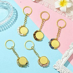 Золотой Брелки из сплава с натуральным лазуритом, говлитом, авантюрином, тигровым глазом и розовым кварцем, с железными разрезными брелоками, золотые, 84 мм