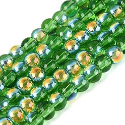 Green Electroplate Transparent Glass Beads Strands, Round, AB Color Plated, Green, 4mm, Hole: 0.6~0.7mm, about 98~109pcs/strand, 14.57~15.55 inch(37~39.5cm)