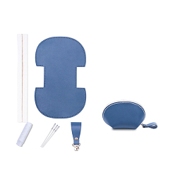 Стально-синий Набор для самостоятельного изготовления кошелька в форме ракушки на молнии, включая материалы для сумок из коровьей кожи, стальной синий, 115x73x58 мм