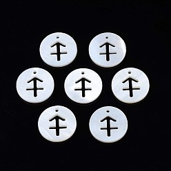Sagittarius Natural Freshwater Shell Charms, Flat Round with Twelve Constellations, Hollow, Sagittarius, 12x1.5mm, Hole: 0.9mm