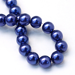 Dark Blue Baking Painted Pearlized Glass Pearl Round Bead Strands, Dark Blue, 6~7mm, Hole: 1mm, about 145pcs/strand, 31.4 inch
