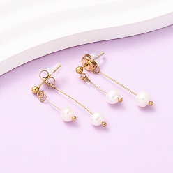 Настоящее золото 18K 304 круглые серьги-гвоздики с кисточками из нержавеющей стали, с натуральным пресноводным жемчугом, ионное покрытие (ip), реальный 18 k позолоченный, 31.5 мм