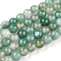 Темный Морско-зеленый Окрашенные натуральные полосатые агат / полосатый агат круглых бортовых нитей, темно-зеленый, 4 мм, отверстие : 1 мм, около 95 шт / нитка, 15.7 дюйм