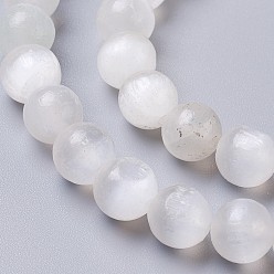 Selenite Natural Selenite Beads Strands, Round, 10mm, Hole: 1mm, about 41pcs/strand, 16.14 inch(41m)