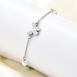 Нержавеющая Сталь Цвет 304 из нержавеющей стали бабочка ссылка браслеты, ювелирные изделия из кабельной цепи для женщин, с пластиковыми бусинами из искусственного жемчуга, цвет нержавеющей стали, 7-1/2 дюйм (19 см)