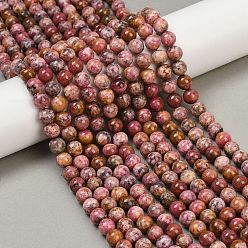 Родонит Природные родонит бисер нитей, круглые, 8 мм, отверстие : 1 мм, около 47 шт / нитка, 15.47'' (39.3 см)