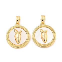 Real 18K Gold Plated Natural White Shell Pendants, Rack Plating Brass Flat Round with Carrot Charms, Real 18K Gold Plated, 19x17x3.5mm, Hole: 5.5x3mm