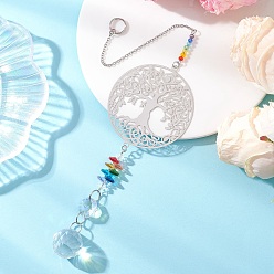 Tree of Life Стеклянные бусины и 201 подвесные ловцы солнца из нержавеющей стали, для садовых оконных украшений, древо жизни, 300 мм